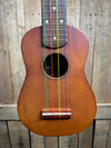 Rogue Hawaiian Soprano Ukulele Standard (Pre-Owned)